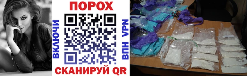 Amphetamine Розовый Можга