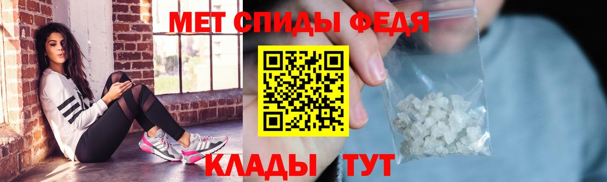 Можга  АМФ VHQ  Вход с VPN 