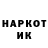 Метадон VHQ Tessy Dickson