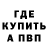 Конопля Ganja Sanya Markevich