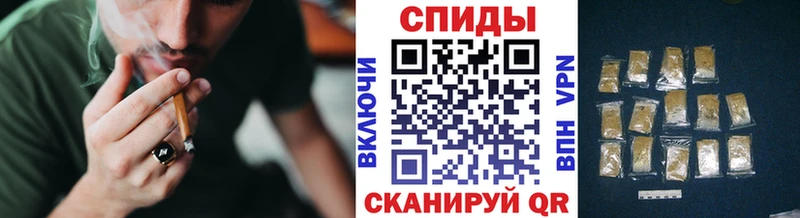 наркотики  Можга  Бутират BDO 