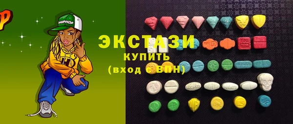 герыч Лиски