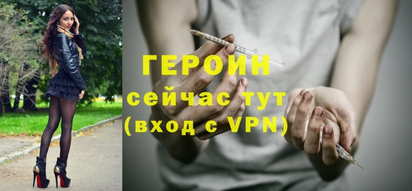 мет Вязники