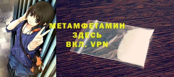 Альфа ПВП Липки