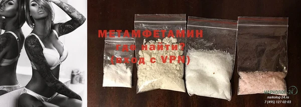 COCAINE Вяземский