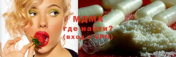 мет Вязники