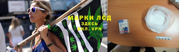 COCAINE Вяземский