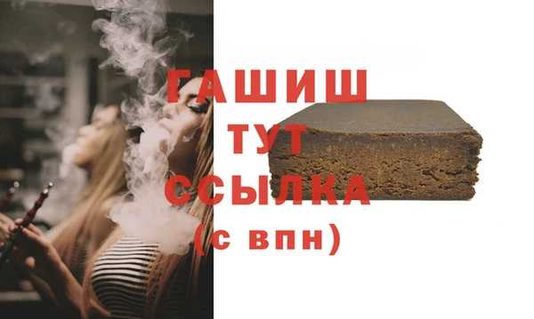 мет Вязники