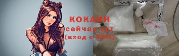 мет Вязники