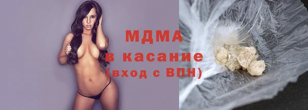 COCAINE Вяземский