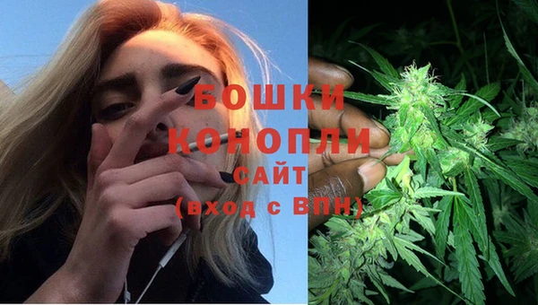 мефедрон мука Вязьма