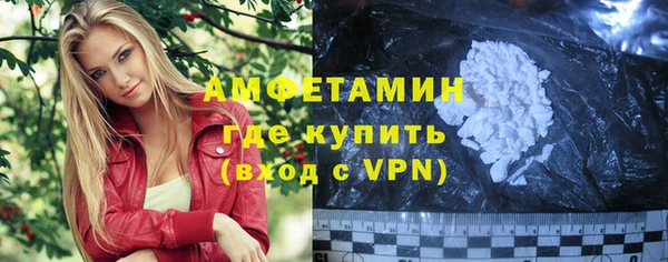 COCAINE Вяземский