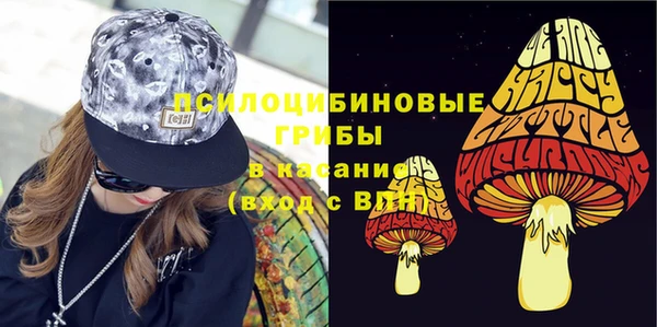 мефедрон мука Вязьма