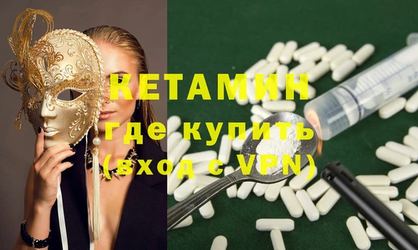 Альфа ПВП Липки