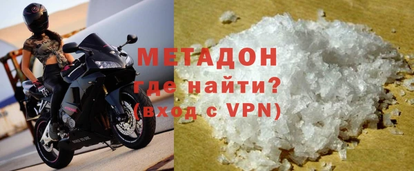 мет Вязники
