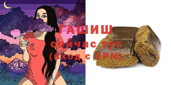 COCAINE Вяземский