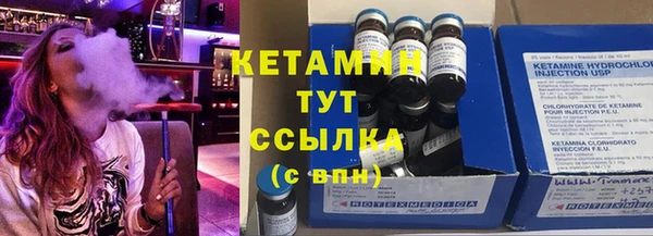 мет Вязники