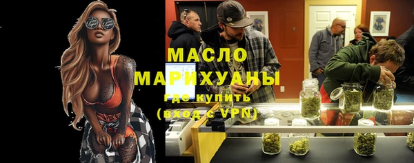 COCAINE Вяземский