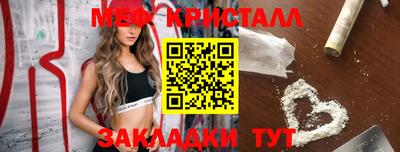 героин Бузулук