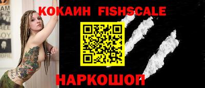 индика Кунгур