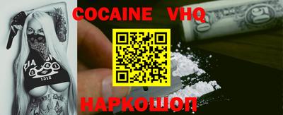 крисы Кулебаки