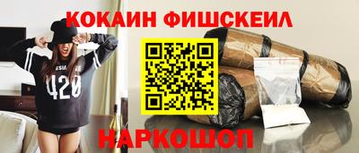 гашик Бугуруслан