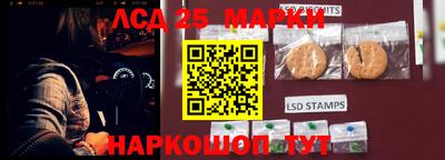 кокаин колумбия Кумертау