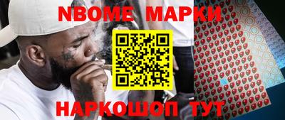 кокаин колумбия Кумертау