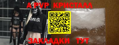 кокаин колумбия Кумертау
