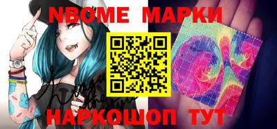 гашик Бугуруслан