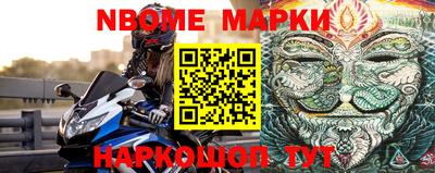 гашик Бугуруслан