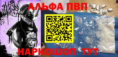 индика Кунгур