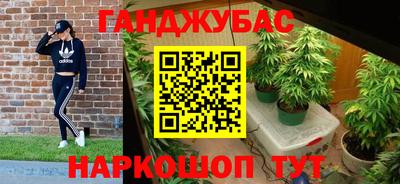 кокаин колумбия Кумертау