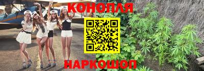 героин Бузулук