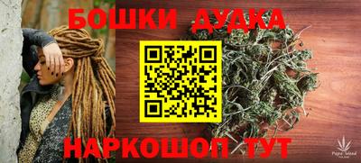 кокаин колумбия Кумертау