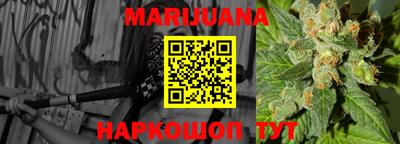 гашик Бугуруслан