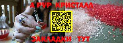 кокаин колумбия Кумертау