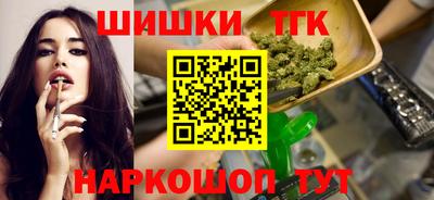 кокаин колумбия Кумертау