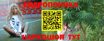 героин Бузулук