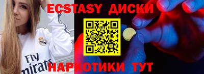 кокаин колумбия Кумертау