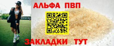 гашик Бугуруслан