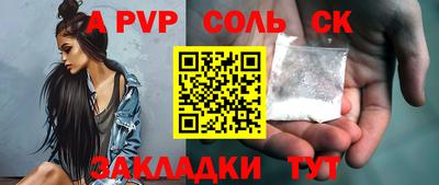 кокаин колумбия Кумертау