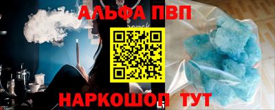 крисы Кулебаки