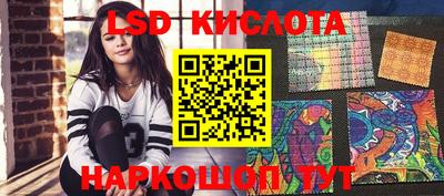 героин Бузулук