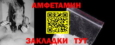 гашик Бугуруслан