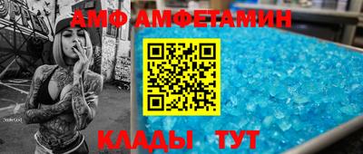 героин Бузулук