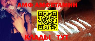 крисы Кулебаки