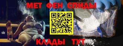 крисы Кулебаки