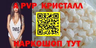 кокаин колумбия Кумертау
