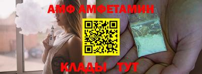 кокаин колумбия Кумертау